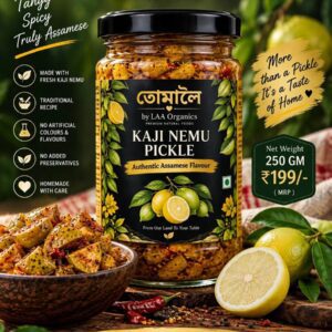 Kaji Nemu Pickle by LAA Organics - Authentic GI Tagged Assam Lemon Pickle 250GM