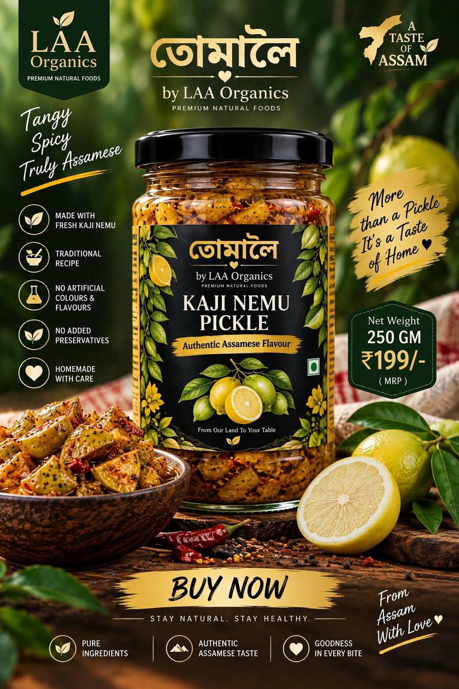Kaji Nemu Pickle by LAA Organics - Authentic GI Tagged Assam Lemon Pickle 250GM
